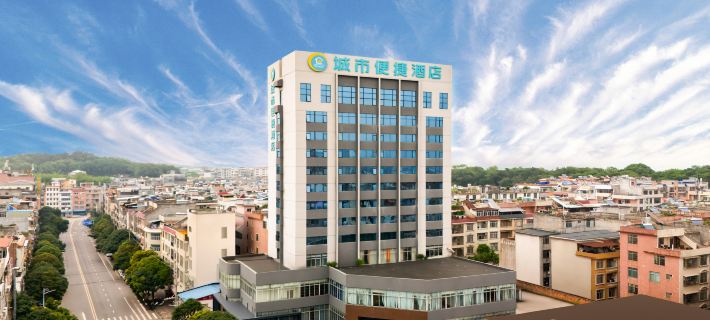 City Comfort Inn Hotel (Rong County Rongzhou Ancient City) Hotels in Rong County