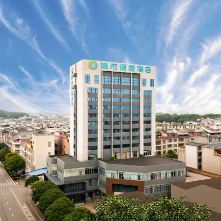 City Comfort Inn Hotel (Rong County Rongzhou Ancient City)