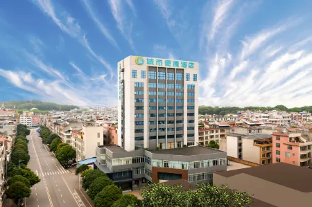 City Comfort Inn Hotel (Rong County Rongzhou Ancient City) Отели рядом с достопримечательностью «Zhenwu Tower»