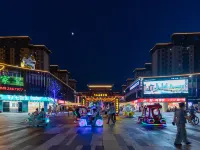 Huijianshang Hotel (Wuhu High-Speed Railway Station Zhongyu Yijiangnan Strolling Street) - โรแมนติก