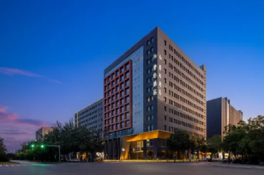 Manxin Hotel Taiyuan Comprehensive Reform Demonstration Zone Changsheng Wanda Hotel di Taiyuan