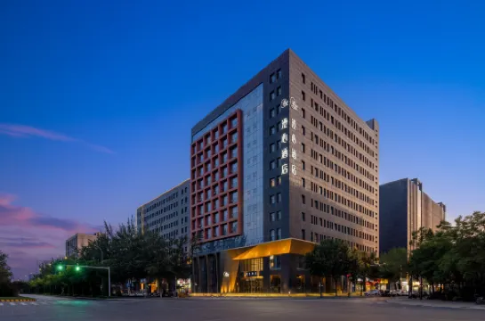 太原綜改示範區漫心酒店