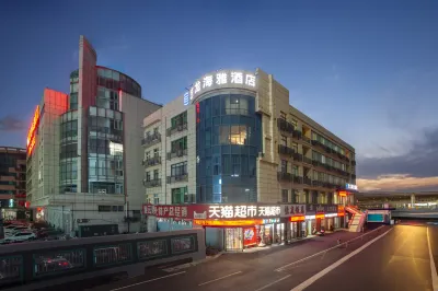 Elong Yam Hotel (Lianyungang High-Speed Railway Station) Hotel in zona Lianyungang Railway Station