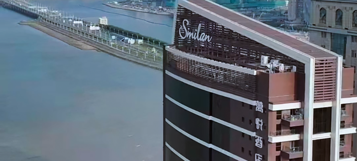 Similan Hotel Zhuhai（Gongbei Port High speed Railway Station） Hotels in Zhuhai