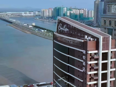 Similan Hotel Zhuhai(Gongbei Port High speed Railway Station)