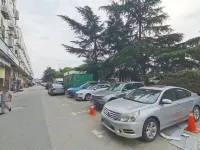 CHANGEE HOTEL MINI (Hu-Qing-Ping Highway Branch, near NECC, Shanghai) - 2 Yıldız