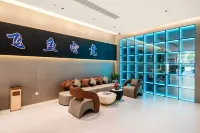 Feiyu E-sports Smart Hotel (Tongling Zhiye Jishu Xueyuan Xihu Yuefu)