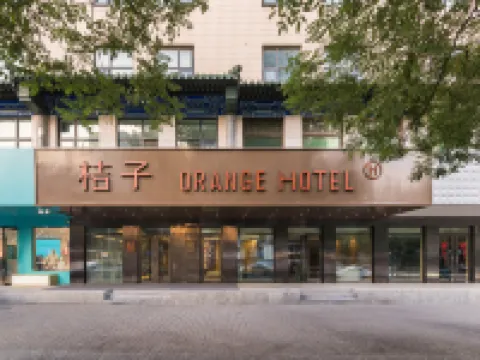Orange Hotel (Beijing GuangAnmen Niujie) Hotels near Niu Street (Muslim Street)