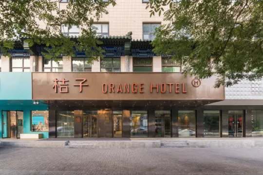 Orange Hotel (Beijing GuangAnmen Niujie) Отели рядом с достопримечательностью «The Buddhist Academy of China»