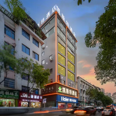 Kaise Hotel (Fenggang Sports Center Jingangcheng Commercial Pedestrian Street)