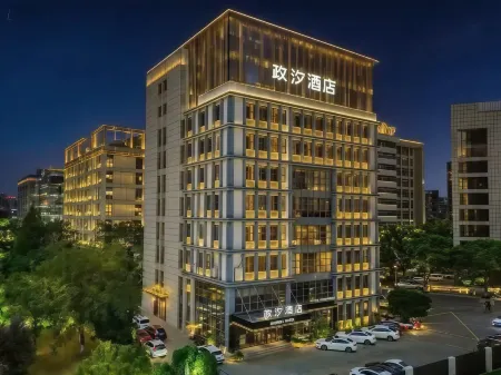 Zhengxuan Hotel (Jiaxing Nanhu Wanda Plaza) Отели в г. Цзясин
