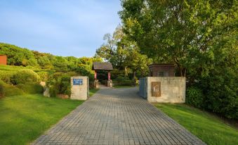 Suzhou Taihu Naked Home Hotel(苏州太湖裸心隐乡酒店) (Suzhou) Updated 2025 Prices