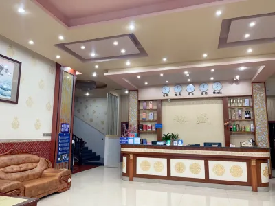 Anxi Yusheng Business Hotel Hotels in der Nähe von Guanqiao Bus Station
