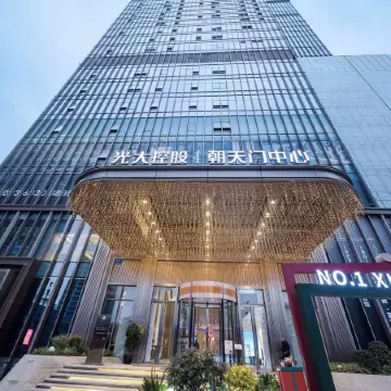 Chongqing Yunmu Lijin High-altitude River View Hotel (Jiefangbei Raffles City Branch)