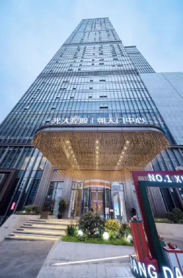 Chongqing Yunmu Lijin High-altitude River View Hotel (Jiefangbei Raffles City Branch) Hotels near Chaotianmen Square