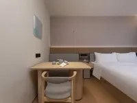 JI Hotel (Xuancheng Jingxian Government Center) Hotels in Jing County