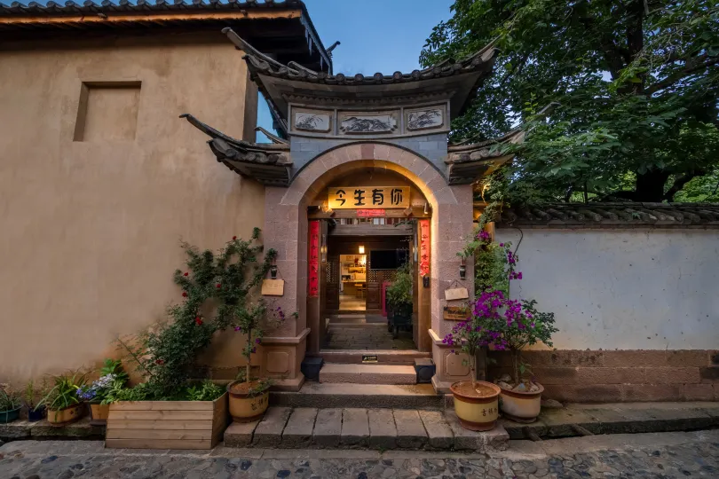 Shaxi Jinsheng has you homestay