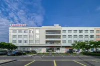 益美スマートホテル（江門江海駅益美園）