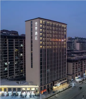 JI Hotel (Zhangzhou South Railway Station Health Avenue) Hotels in Bozhou