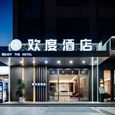 HuanduHotle Hotels near Happy Valley Hot Spring