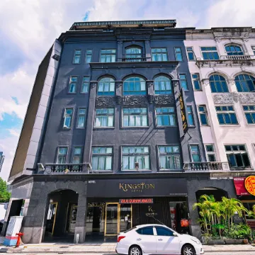 Kingston Hotel 4 @ Hulo Bukit Bintang Отели рядом с достопримечательностью «Развлекательный центр TREC KL»