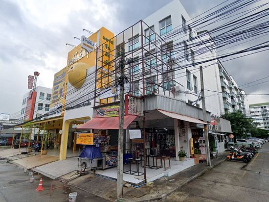 แฮปปี้แลนด์ เกสต์เฮ้าส์