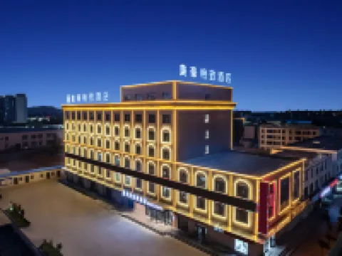 Mehood Yzzi Hotel (Haixi Prefecture Dulan Jianshe Street) Hotels in Dulan