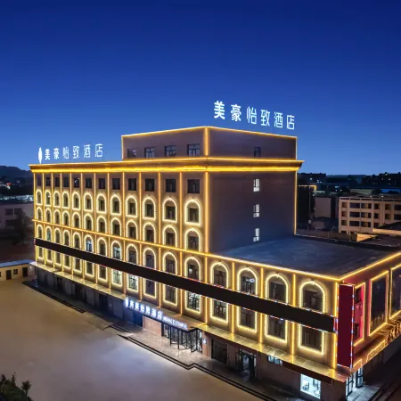 Mehood Yzzi Hotel (Haixi Prefecture Dulan Jianshe Street)