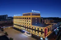 Mehood Yzzi Hotel (Haixi Prefecture Dulan Jianshe Street) Hotels in Dulan