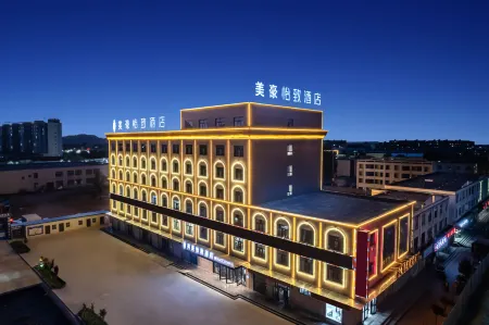 Mehood Yzzi Hotel (Haixi Prefecture Dulan Jianshe Street)