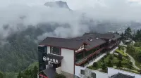 Yinjiang Banshan Hotel - parking