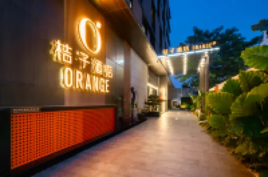 Orange Hotel (Guangzhou Zhongda Subway Station Branch) Hotels in Guangzhou