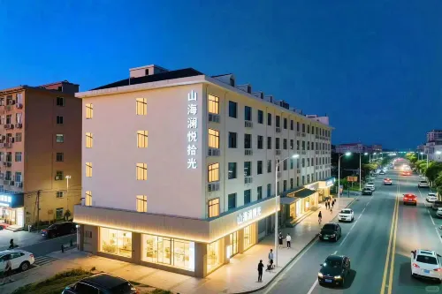 โรงแรมซานไห่หลานเยว่ชีกวง สาขา สถานีรถไฟฟ้าสะพานไห่ป๋อ ถนนคนเดินไถ่ตง