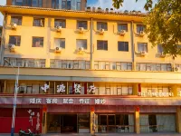 Zhongyuan Restaurant Hotel (Luquan Tingxihui Shopping Park) 루취안 호텔