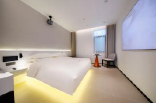 花築·心遇酒店（蘇州觀前街店） 蘇州酒店