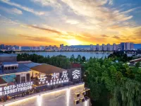 Yunshuiju Private Soup Hot Spring Resort Hotel (Mile Huquan Ecological Garden Branch) Hotel di Mil