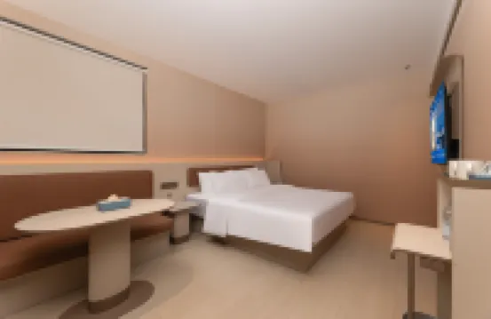 漢庭飯店（東陽木雕城遠疆店）