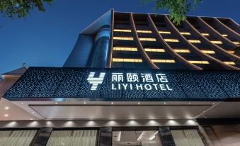 Liyi Hotel (Ganzhou Jiangnan Songcheng Historical Cultural Tourism Area Bubugao Square)