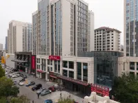 Meihao Lize Hotel (Tianjin Eye Beining ParkMetro Station Branch) Hotels in Eye of the tianjin area