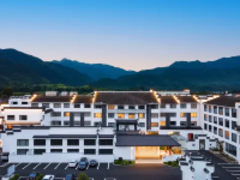 โรงแรมเจียนกั๋ว ฮิดเดน (พื้นที่ทัศนียภาพหงชุน หวงซาน) โรงแรมในอี้เซียน