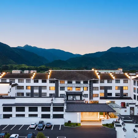 Jianguo HIDDEN Hotel (Huangshan Hongcun Scenic Area)