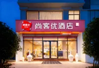 Sanya Thank U Hotel (Sanyawan Yemeng Changlang) Hotels in Sanya