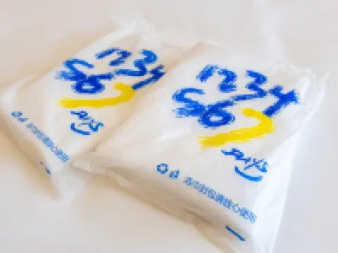 7 Days Premium Hotel Dingxi Railway فنادق في دينغ شي