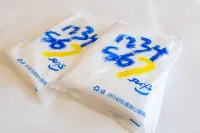 7 Days Premium Hotel Dingxi Railway