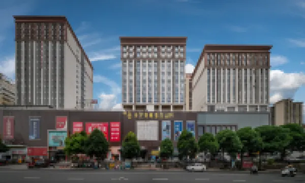 天龍電競酒店（廣西大學店）