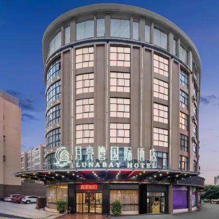 Huichang Moon Bay International Hotel (Huichang County Administrative Center Store)