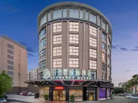 Huichang Moon Bay International Hotel (Huichang County Administrative Center Store) Hotels near Scenic Beauty Park