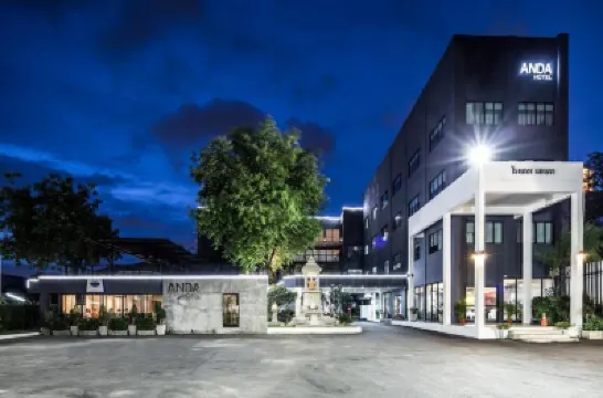 安達蘭甘亨聖詹姆斯酒店 曼甲必區酒店