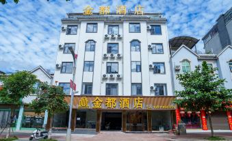 Zhenkang Jindu Hotel