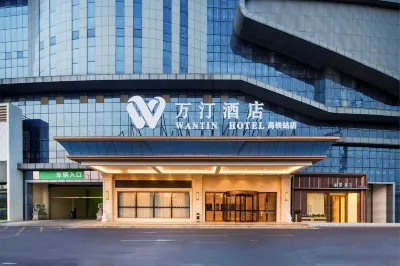 Wantin Hotel (Anqing High speed Railway Station Tianzhushan Airport Store) Hotels in Anqing Railway Station Area